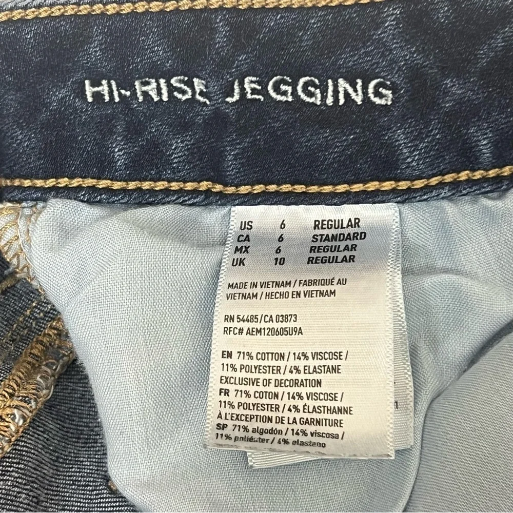 American Eagle Jeans Womens Size 6 360 Super Stretch High Rise Jegging Blue - Picture 9 of 12